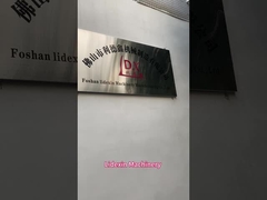 آلة طحن زاوية أمامية وخلفية آلية كاملة من نوع CNC