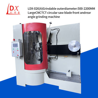 26m / s شفرة المنشار الدائرية الكبيرة شفرة كاملة آلة طحن CNC LDX-026A