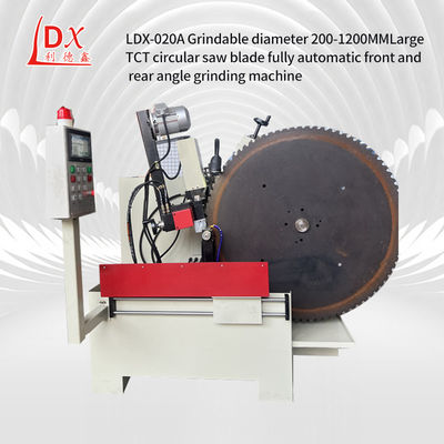 LDX-020A قطر طحن 200-1200MM آلة طحن شفرة المنشار الدائرية التلقائية