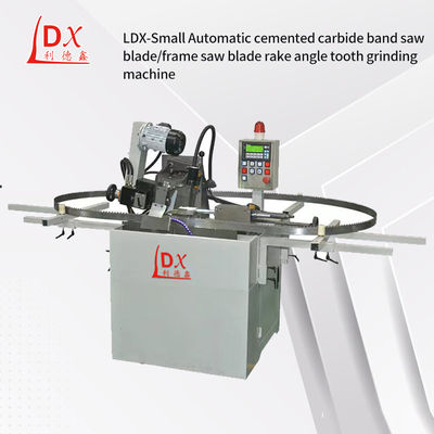 آلة طحن LDX-Simple Saw Blade Machine للزاوية الأمامية TCT آلة شحذ شفرة المنشار