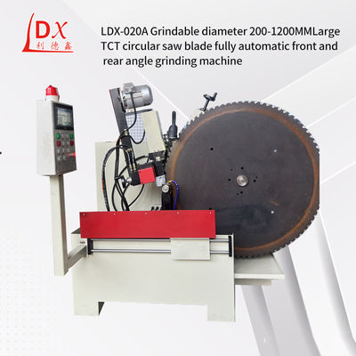 1-12mm LDX-020A آلة طحن CNC TCT آلة شحذ شفرة المنشار