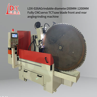 LDX-026A آلة طحن أوتوماتيكية متعددة الوظائف