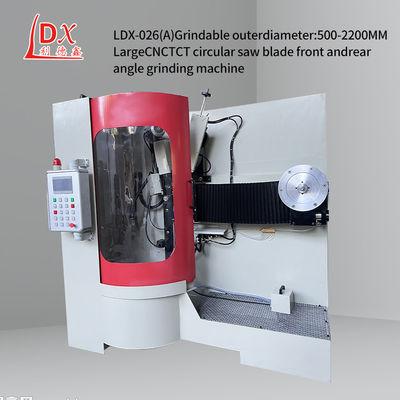 LDX-026A تخصيص شفرة المنشار الدائرية الكبيرة شفرة طحن آلي