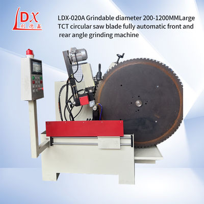 طراز مخصص LDX-020A TCT طاحونة شفرة دائرية