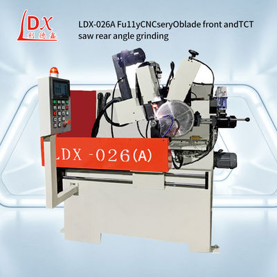 آلة طحن CNC كاملة للشفرة الدائرية أمامية و خلفية LDX-026A