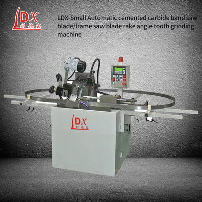 آلة طحن LDX-Simple Carbide Saw Blade للزاوية الأمامية