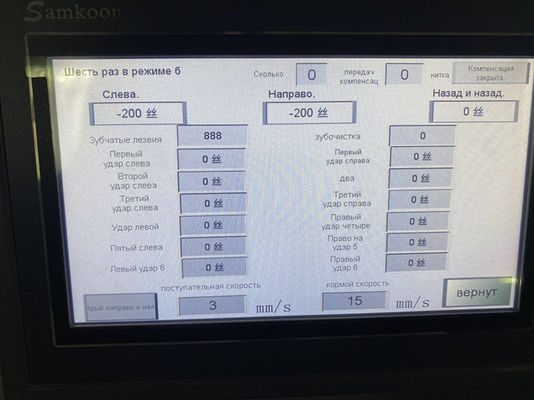 LDX-028A سيرفو كامل CNC سبيكة رأس شفرة شفرة رأس طحن مزدوج الجانب طحن آلة
