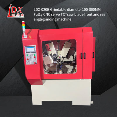 LDX-020B مصنع آلة طحن الشفرة الدائرية الكاملة CNC