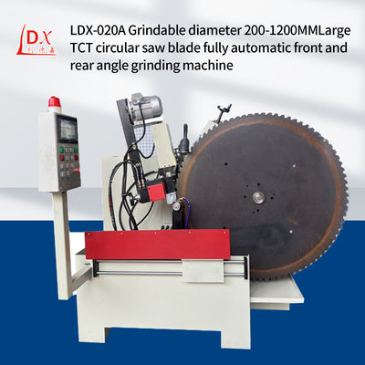LDX-020A آلة طحن ذراع سبيكة أوتوماتيكية للشفرة الأمامية والخلفية
