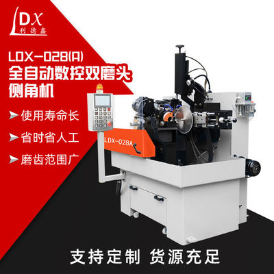 LDX-028A عالية الدقة سيرفو الكامل CNC دائرية شفرة شفرة رأس طحن مزدوج الجانب زاوية طحن آلة