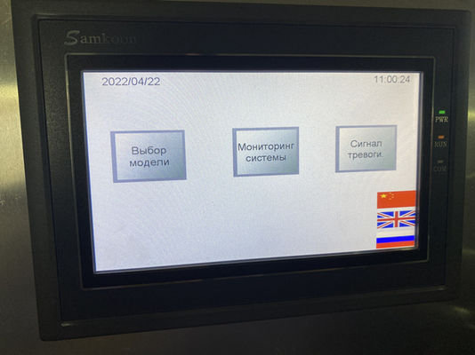 LDX-028A شفرة دائرية كبيرة شفرة CNC رأس طحن مزدوج الزاوية الجانبية صانعي آلة طحن