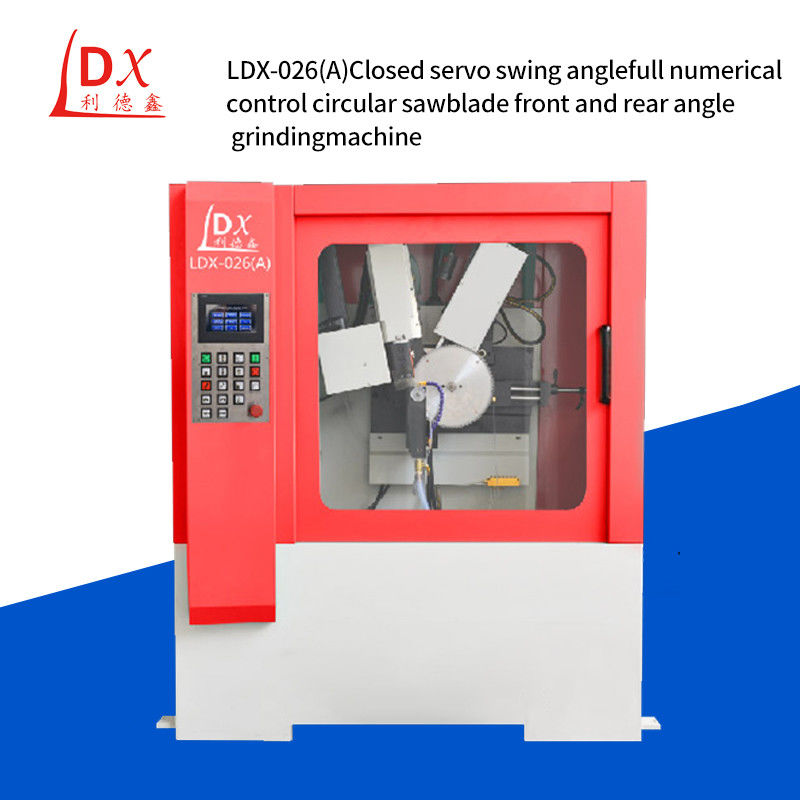 كامل مغلق سيرفو زاوية التأرجح كامل CNC TCT شفرة شفرة الجبهة والزاوية الخلفية حادة آلة LDX-026A