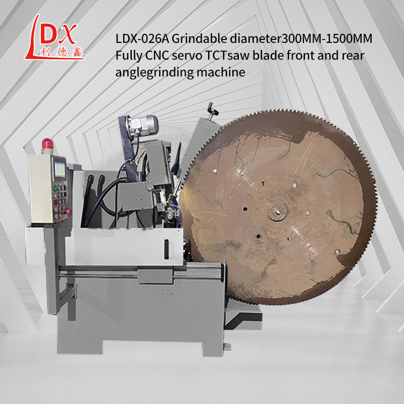 LDX-026A قطر طحن 250-1500MM كامل CNC سيرفو تغذية دائرية رأت شفرة طحن آلة