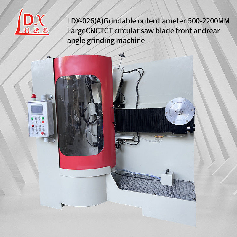 LDX-026A 500-1800MM قطر كامل CNC سيرفو تغذية دائرية شفرة شفرة آلة طحن